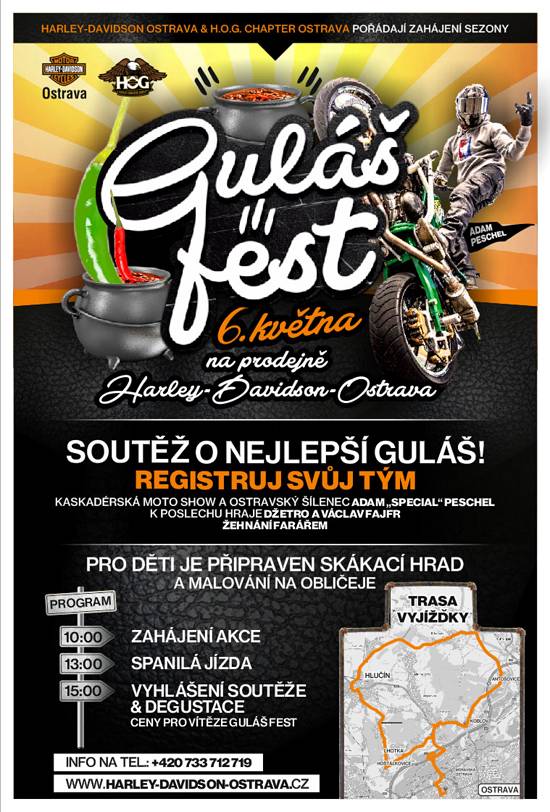 SCRC Wallachia - Gulfest 2017 